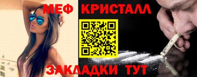 тгк Кинель