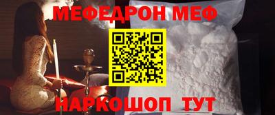 альфа пвп VHQ Кимры