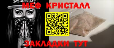 альфа пвп VHQ Кимры