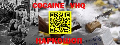 таблы Кингисепп