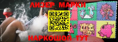 тгк Кинель