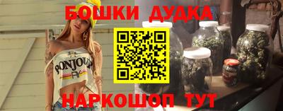 таблы Кингисепп