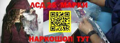 таблы Кингисепп