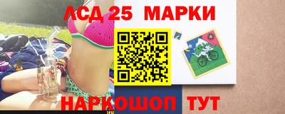 тгк Кинель