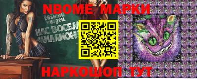 тгк Кинель