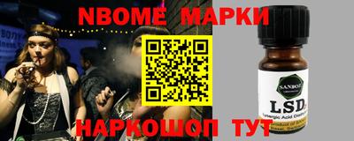 тгк Кинель