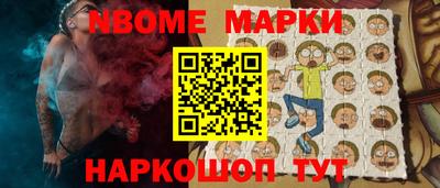 альфа пвп VHQ Кимры
