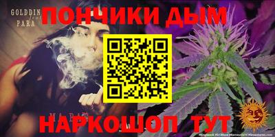 тгк Кинель
