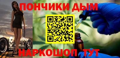 альфа пвп VHQ Кимры