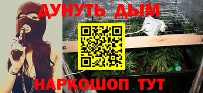 тгк Кинель