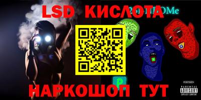 альфа пвп VHQ Кимры