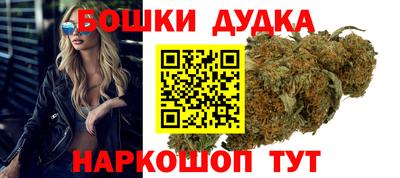 альфа пвп VHQ Кимры