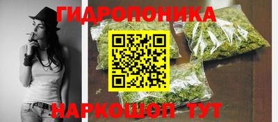 альфа пвп VHQ Кимры