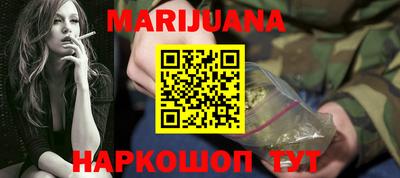 альфа пвп VHQ Кимры