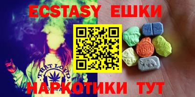 альфа пвп VHQ Кимры