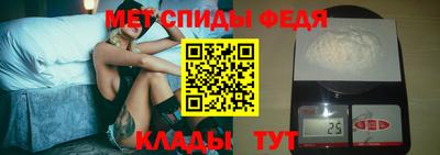 тгк Кинель