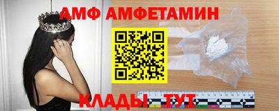 таблы Кингисепп