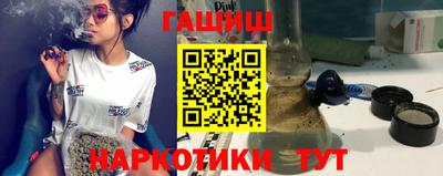 таблы Кингисепп