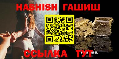альфа пвп VHQ Кимры