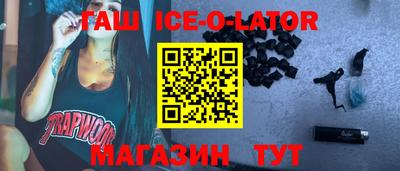 альфа пвп VHQ Кимры