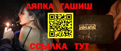 тгк Кинель
