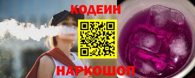 альфа пвп VHQ Кимры