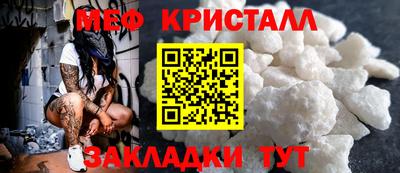 альфа пвп VHQ Кимры