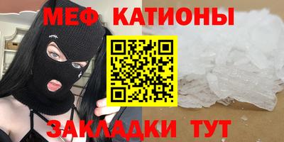 таблы Кингисепп