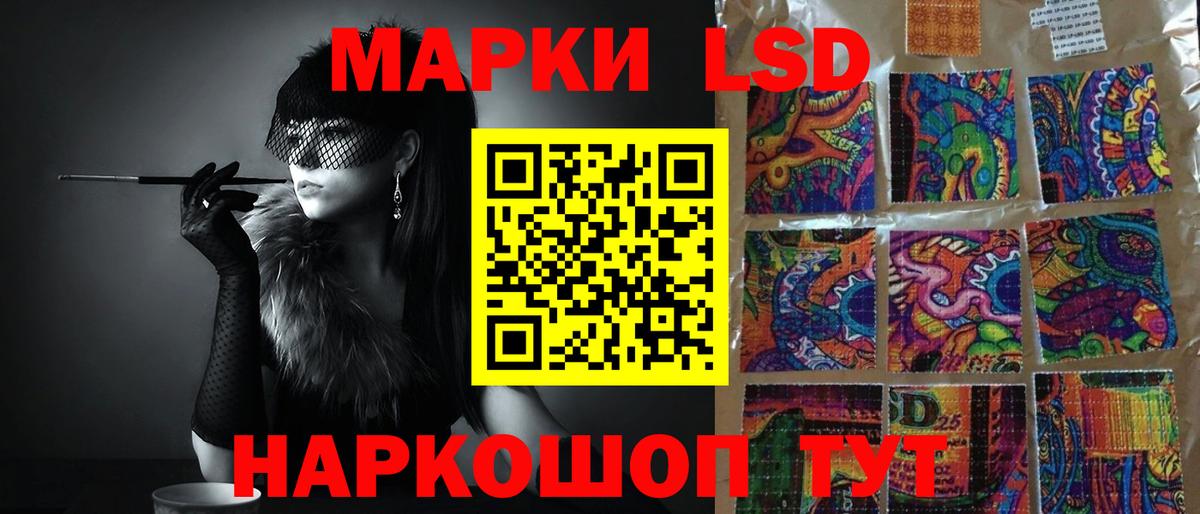 Марихуана  Вход с VPN  COCAIN  КОКАИН  Йошкар-Ола  ГАШ  Мефедрон кристаллы  Метадон 